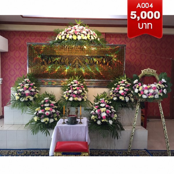 ร้านพวงหรีดดอกไม้งานศพแขวงพระโขนง จัดส่งวันเดียวกัน เริ่ม 1,300 บาท