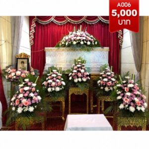 aorest funeral a006 5k
